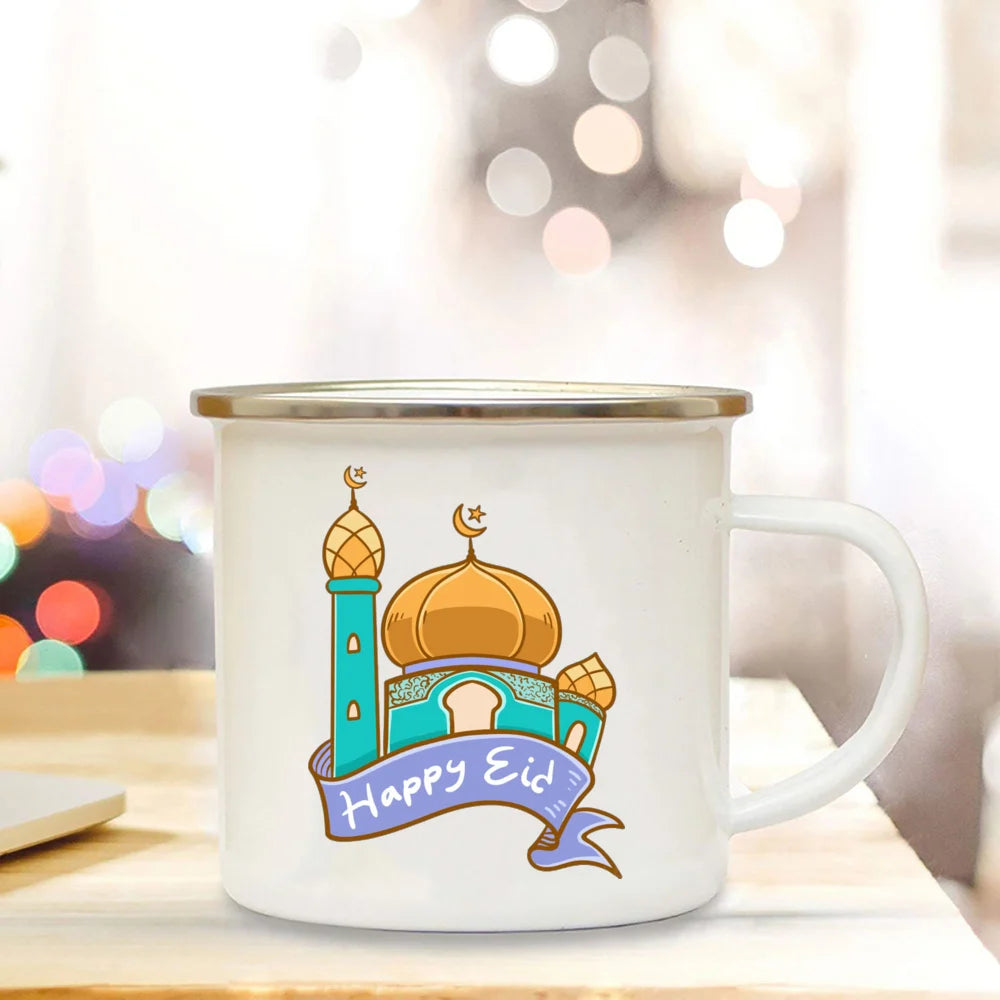 Muslim White Enamel Coffee and Tea Mug