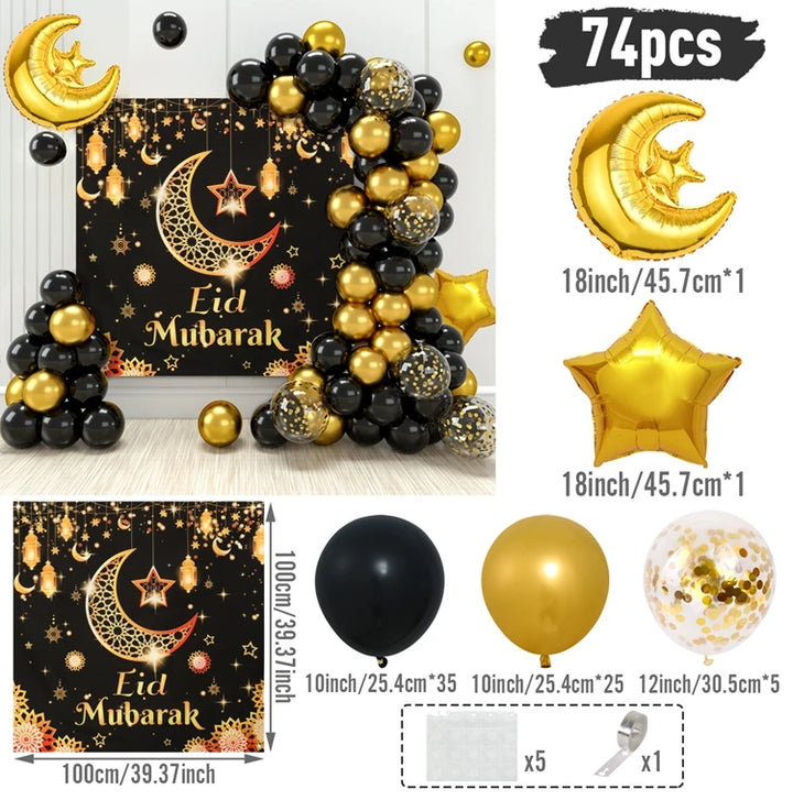 Eid Mubarak Green Gold Balloon