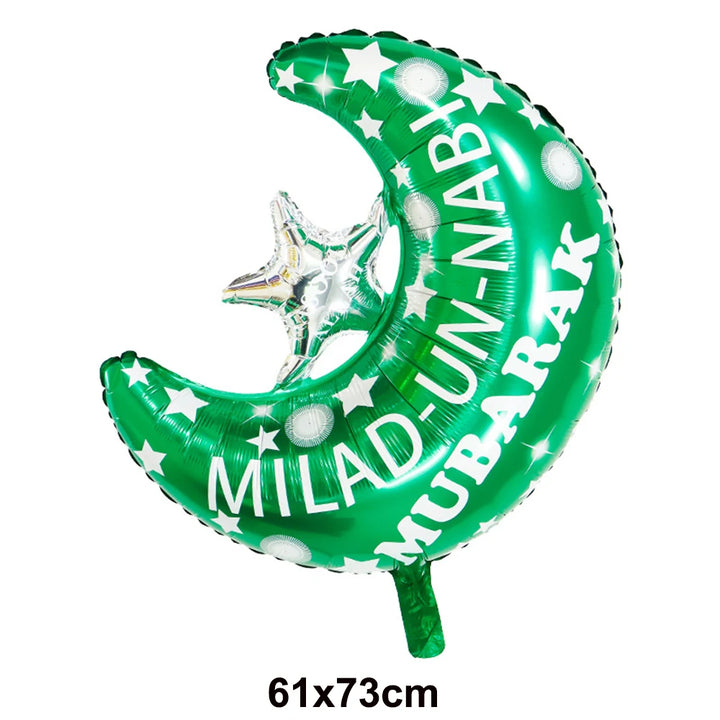 Eid Mubarak Letter Balloons
