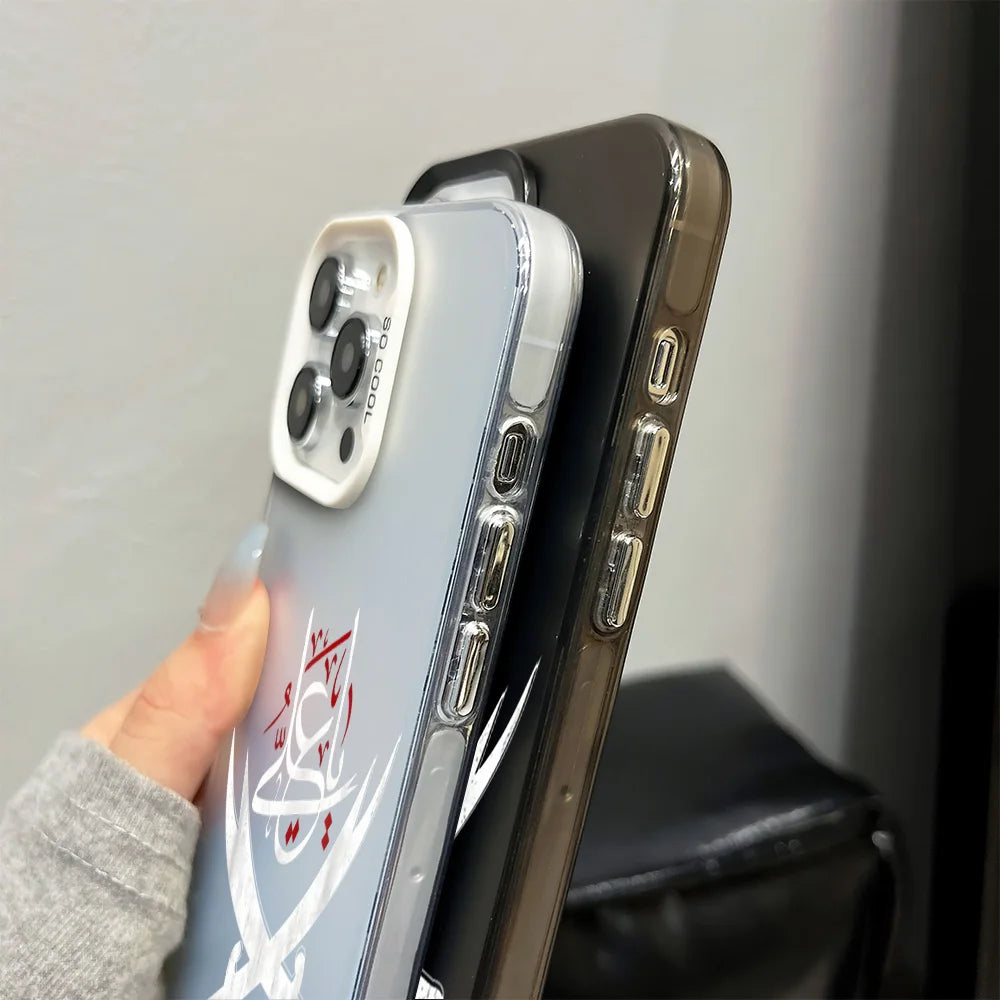 Ali Hussain Phone Case