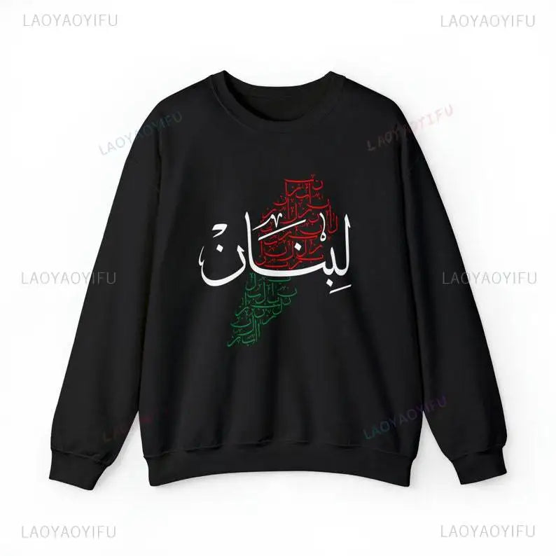 New in Hoodies & Sweatshirts