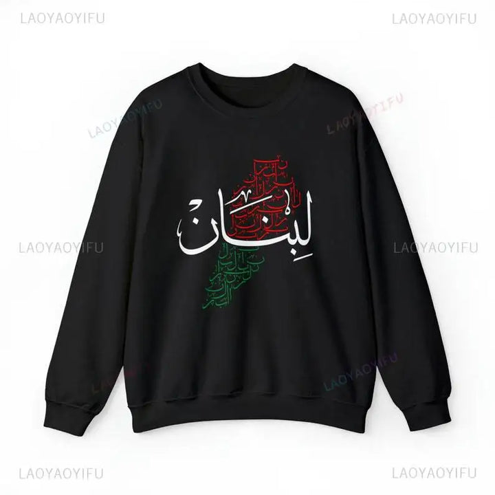 New in Hoodies & Sweatshirts