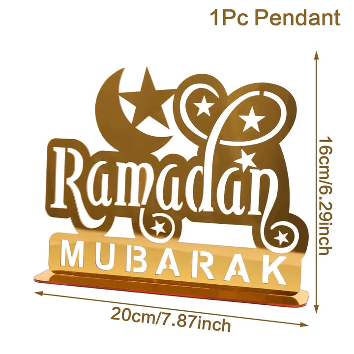 Islam Decoration for Home 2025