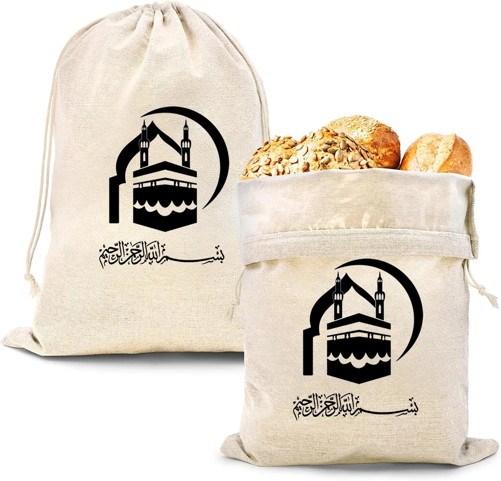 Bismillah Storage Sacks