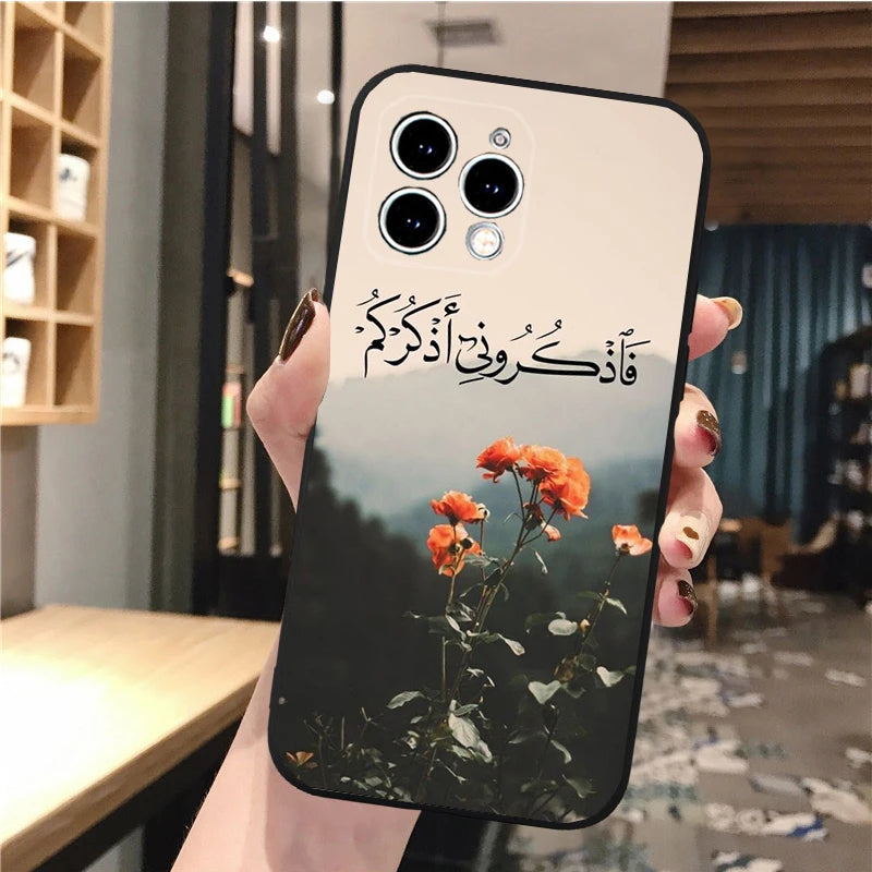 Arabic Phone Case