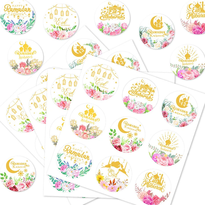 Muslim Holiday Greeting Cards