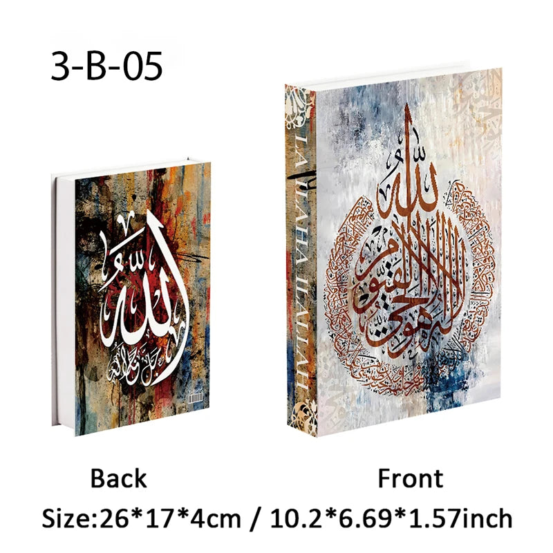 Islamic Decoration Storage Box