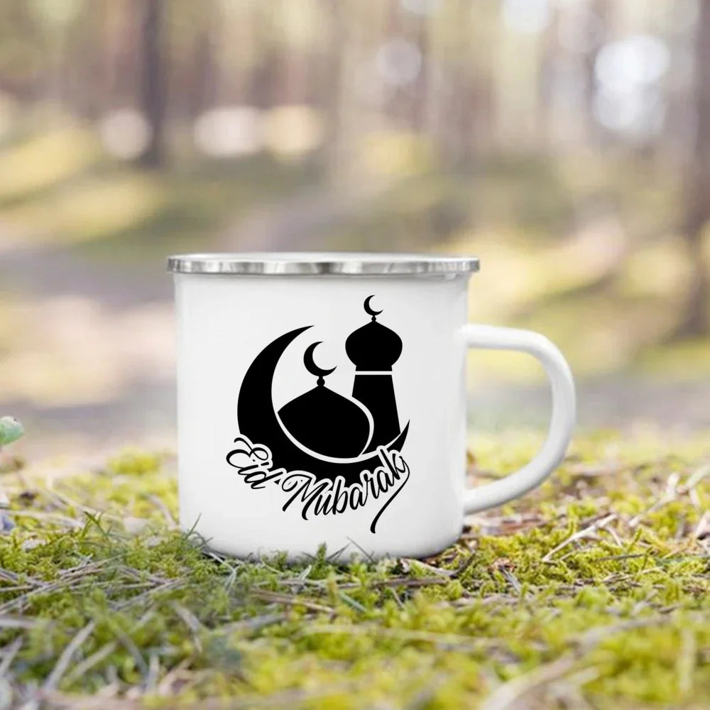 Eid Mubarak Print Coffee Cup