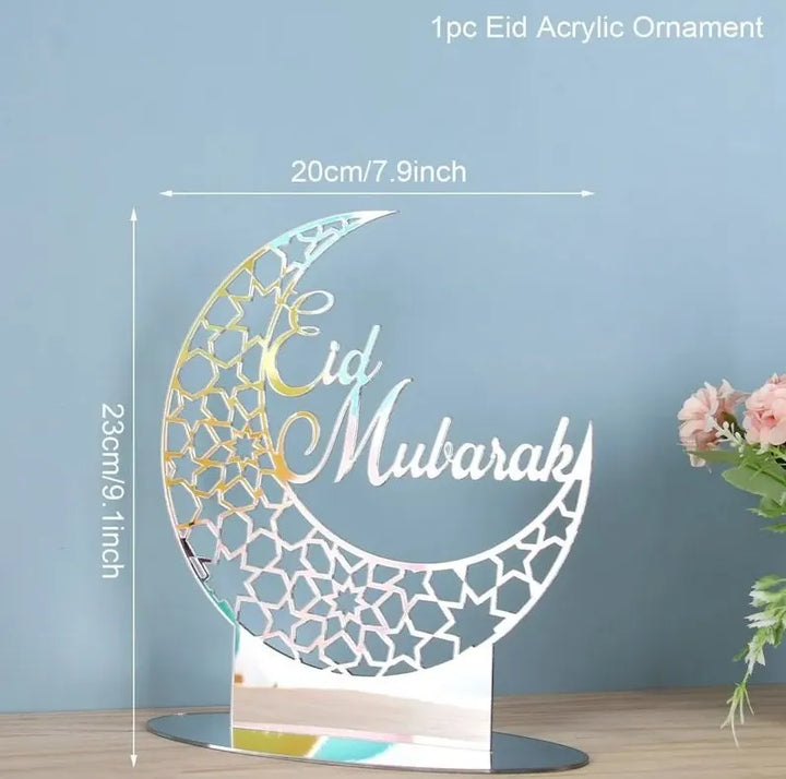 Islam Decoration for Home 2025