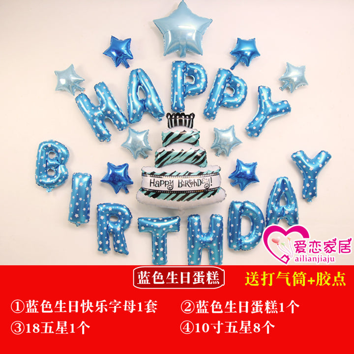 Wall Balloon Baby Full-Year Background Decorations