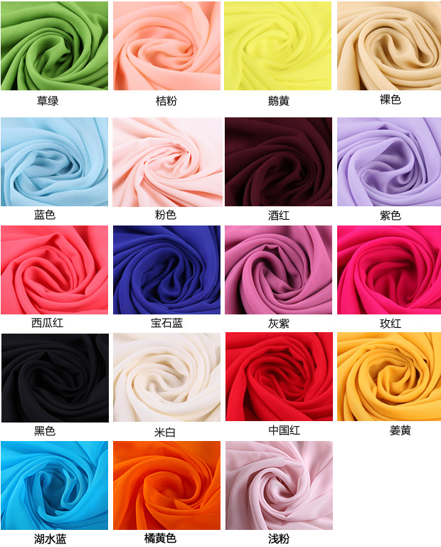 Women's All-Match Silk Scarf