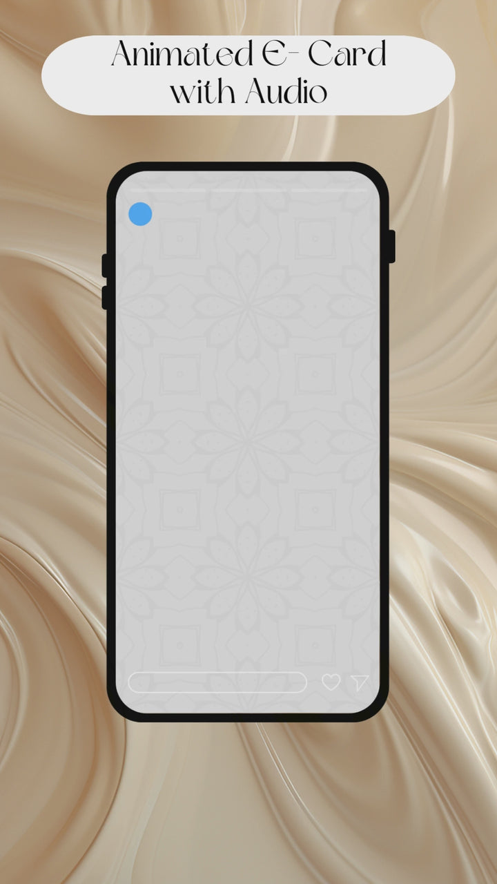 Eid Mubarak Card | Digital Eid Card| Eide |